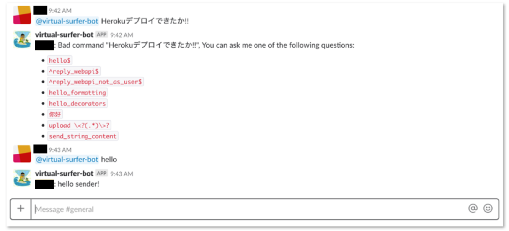 f:id:virtual-surfer:20180401160807p:plain f:id:virtual-surfer:20180401160807p:plain