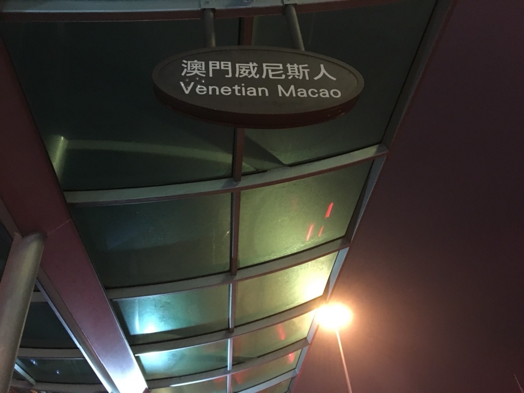 f:id:virtual-surfer:20180505161756j:plain