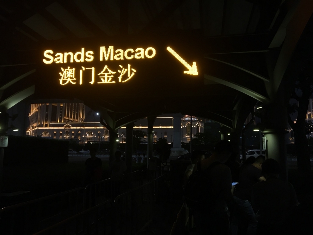 f:id:virtual-surfer:20180505164206j:plain