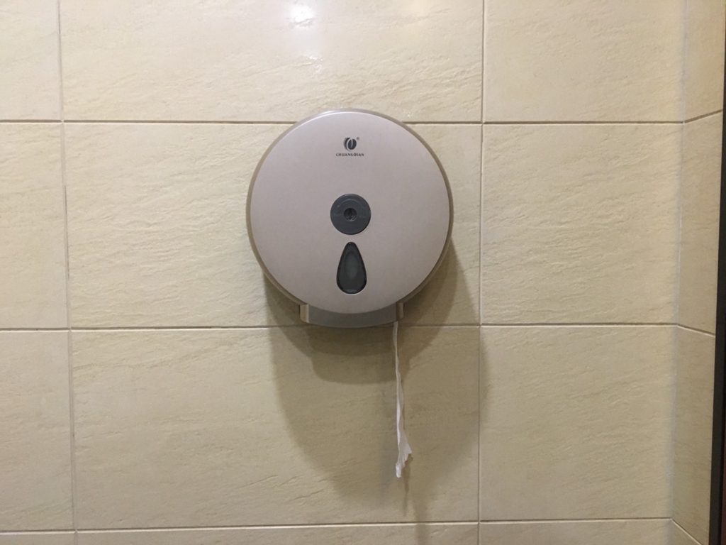 f:id:virtual-surfer:20180505213001j:plain f:id:virtual-surfer:20180505213001j:plain