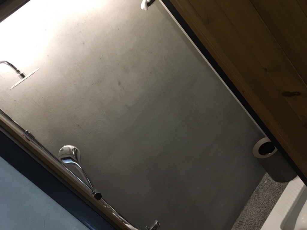 f:id:virtual-surfer:20180505213250j:plain f:id:virtual-surfer:20180505213250j:plain