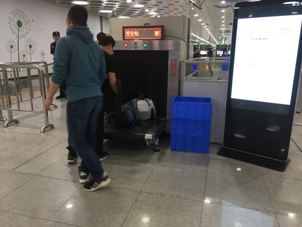 f:id:virtual-surfer:20180505213618j:plain f:id:virtual-surfer:20180505213618j:plain