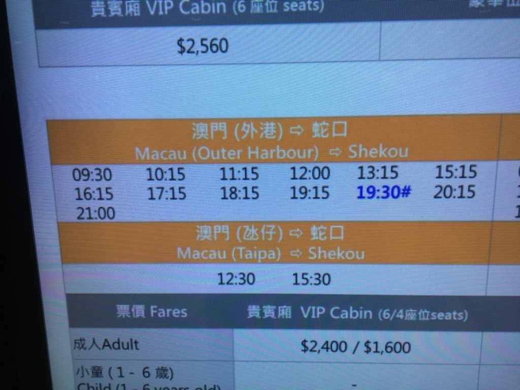 f:id:virtual-surfer:20180505220427j:plain