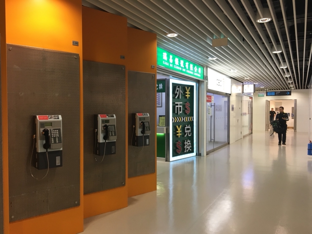 f:id:virtual-surfer:20180505220528j:plain