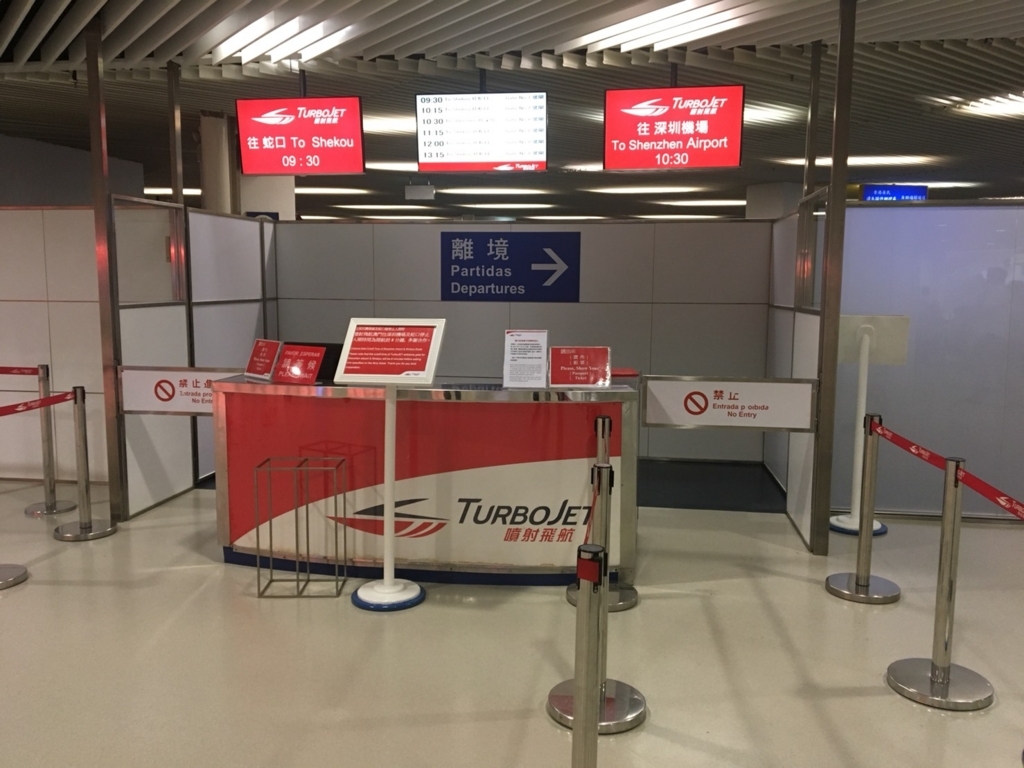 f:id:virtual-surfer:20180505220546j:plain