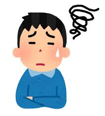 なんとなくこう思います というエンジニアの抱える致命的なバグ 仮想サーファーの日常