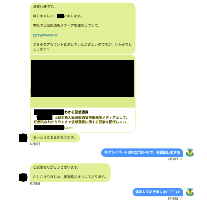 f:id:virtual-surfer:20180615184044p:plain f:id:virtual-surfer:20180615184044p:plain
