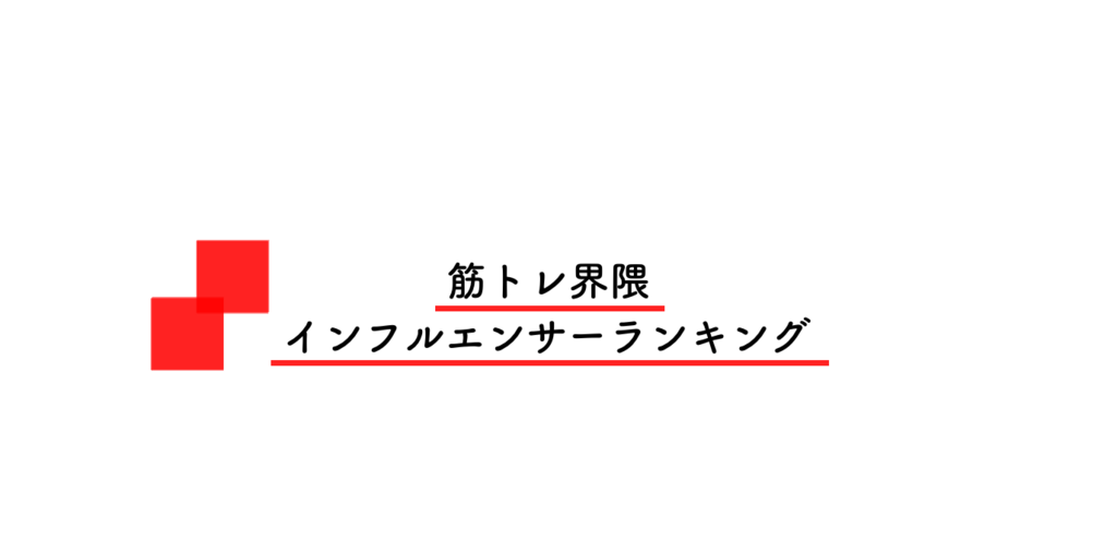 f:id:virtual-surfer:20180705235227p:plain f:id:virtual-surfer:20180705235227p:plain