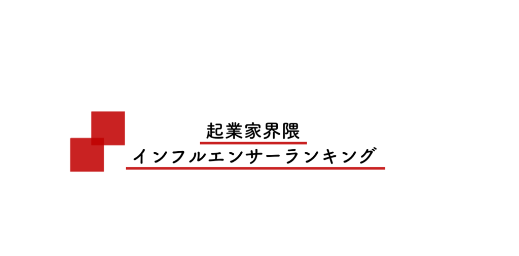 f:id:virtual-surfer:20180705235249p:plain f:id:virtual-surfer:20180705235249p:plain