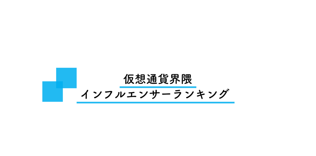 f:id:virtual-surfer:20180705235303p:plain f:id:virtual-surfer:20180705235303p:plain