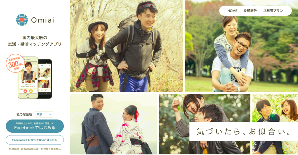 f:id:virtual-surfer:20180803221908p:plain