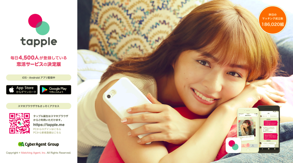 f:id:virtual-surfer:20180803223014p:plain