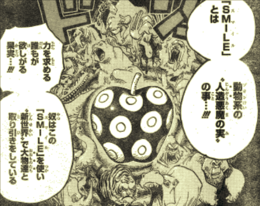 f:id:virtual-surfer:20181020224546p:plain