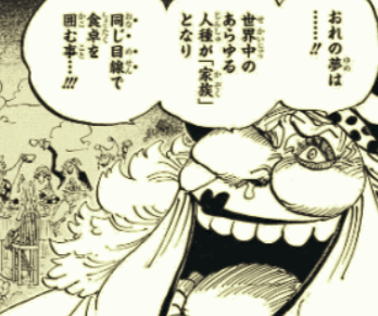 f:id:virtual-surfer:20181021105630p:plain