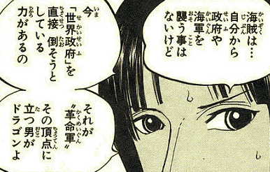 f:id:virtual-surfer:20181021120034p:plain