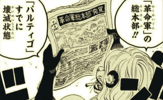 f:id:virtual-surfer:20181021121554p:plain