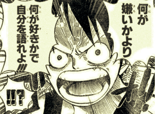 f:id:virtual-surfer:20181021133907p:plain