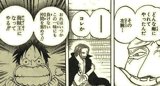 f:id:virtual-surfer:20181021133927p:plain