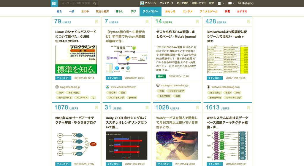 f:id:virtual-surfer:20181107203605p:plain f:id:virtual-surfer:20181107203605p:plain