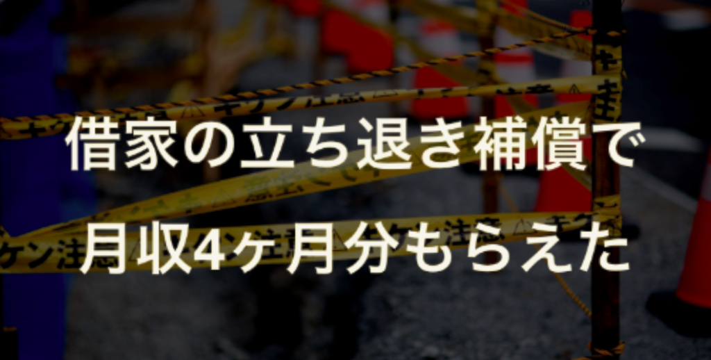 f:id:virtual-surfer:20181125214345p:plain