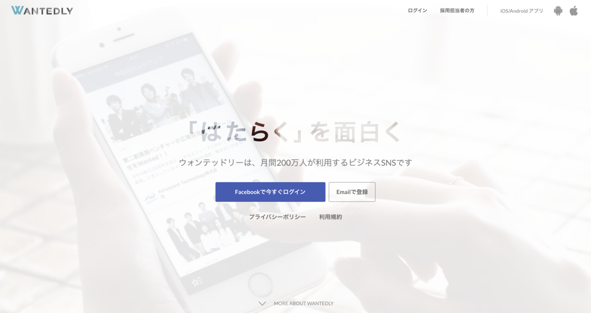 f:id:virtual-surfer:20191128193246p:plain