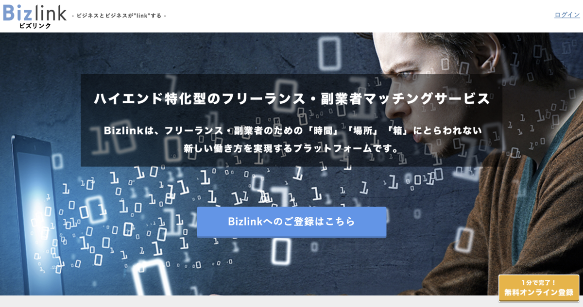 f:id:virtual-surfer:20191128215329p:plain