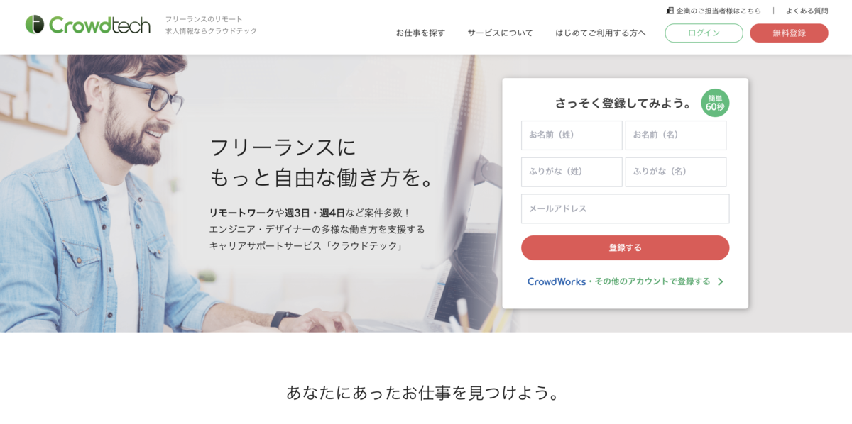 f:id:virtual-surfer:20191128221852p:plain