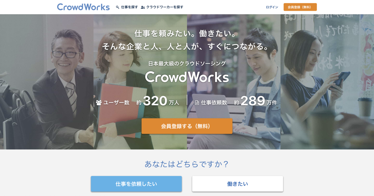 f:id:virtual-surfer:20191128234905p:plain