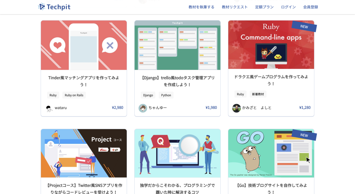f:id:virtual-surfer:20191220001637p:plain f:id:virtual-surfer:20191220001637p:plain