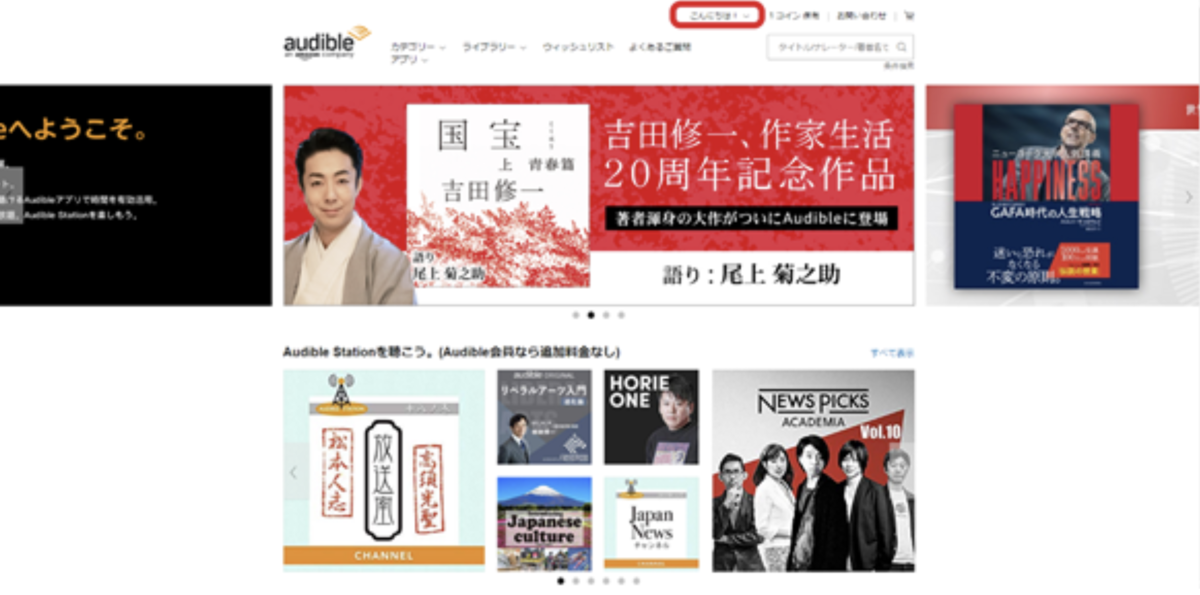 f:id:virtual-surfer:20191224215036p:plain