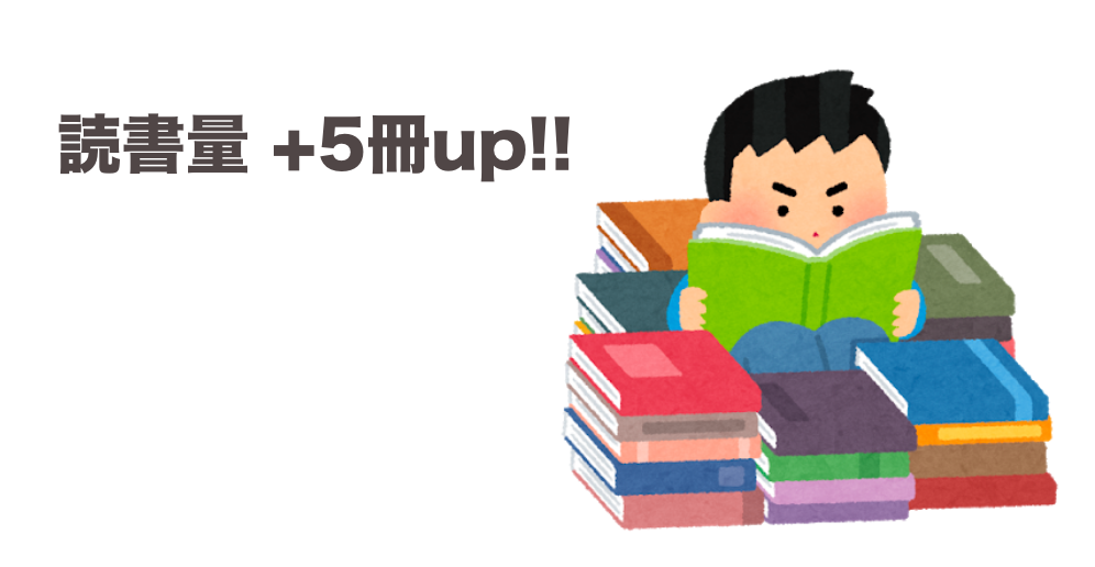 f:id:virtual-surfer:20191224220204p:plain