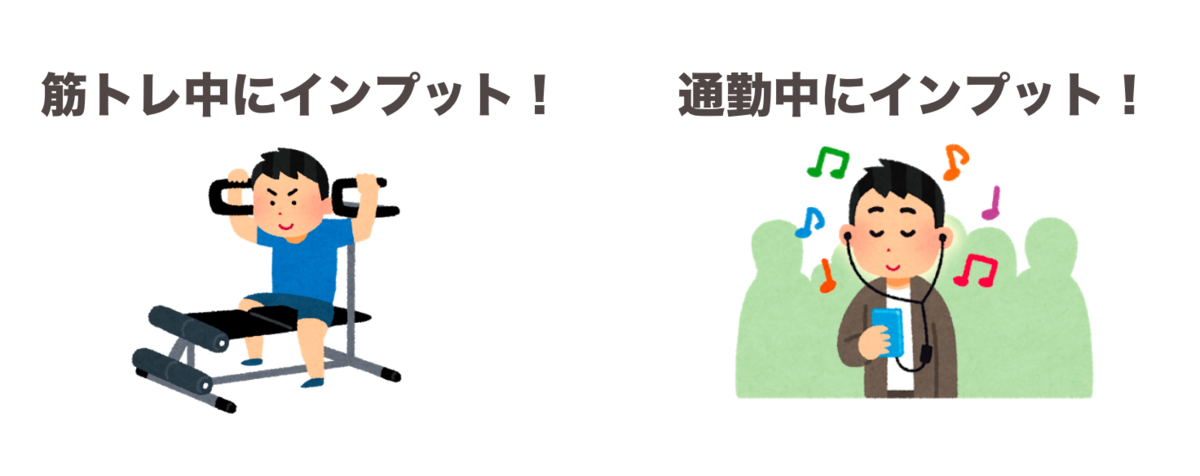 f:id:virtual-surfer:20191224220555p:plain