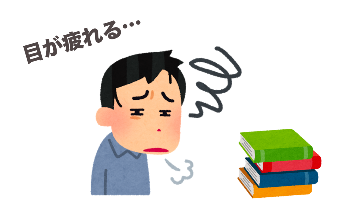 f:id:virtual-surfer:20191224220622p:plain