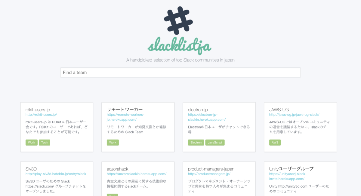 f:id:virtual-surfer:20191231144719p:plain f:id:virtual-surfer:20191231144719p:plain