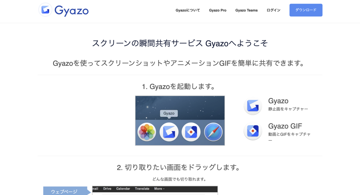 f:id:virtual-surfer:20191231160135p:plain f:id:virtual-surfer:20191231160135p:plain