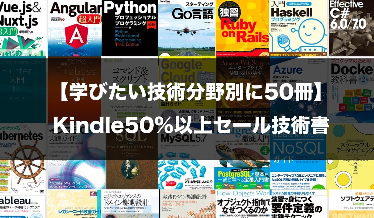 f:id:virtual-surfer:20200712110441j:plain