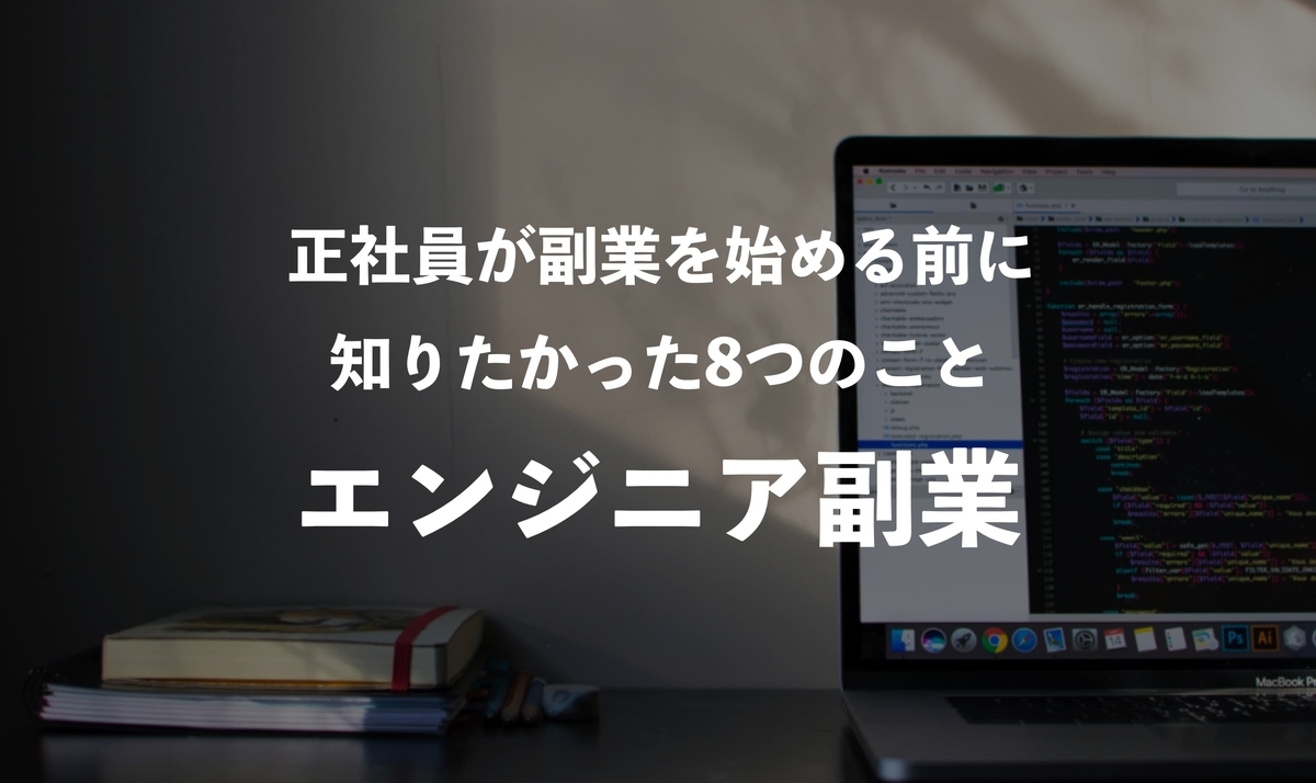 f:id:virtual-surfer:20200819201749j:plain