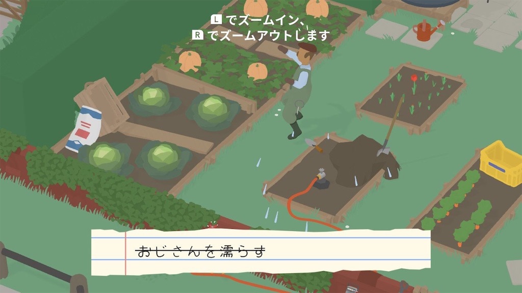 f:id:virtual_soko:20191006000546j:image f:id:virtual_soko:20191006000546j:image