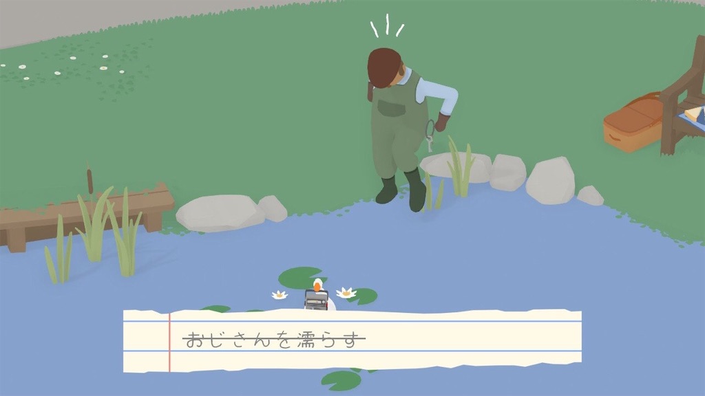 f:id:virtual_soko:20191006000613j:image f:id:virtual_soko:20191006000613j:image