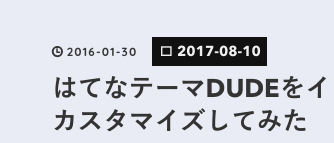 f:id:virtualbox:20170828225239p:plain f:id:virtualbox:20170828225239p:plain