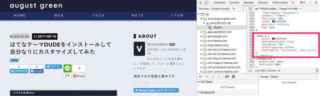 f:id:virtualbox:20170828231206p:plain f:id:virtualbox:20170828231206p:plain