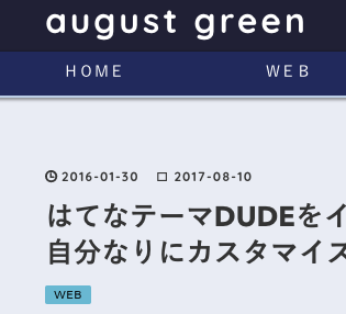 f:id:virtualbox:20170828232002p:plain f:id:virtualbox:20170828232002p:plain