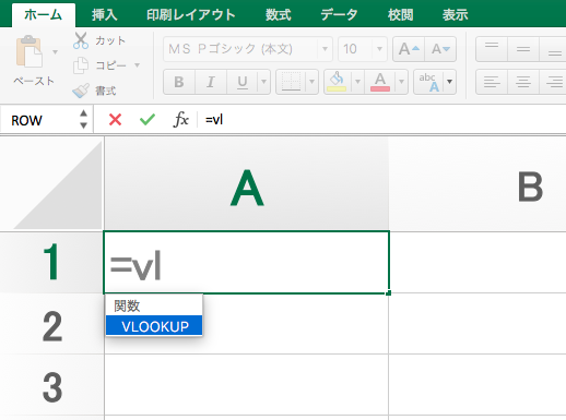 f:id:virtualbox:20170916125401p:plain f:id:virtualbox:20170916125401p:plain