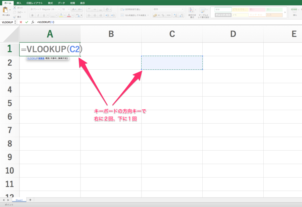 f:id:virtualbox:20170916132711p:plain f:id:virtualbox:20170916132711p:plain