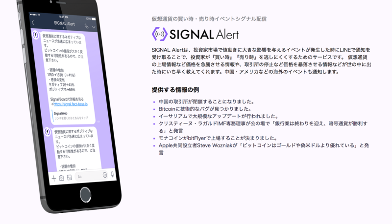 f:id:virtualcurrency:20171212000052p:plain f:id:virtualcurrency:20171212000052p:plain