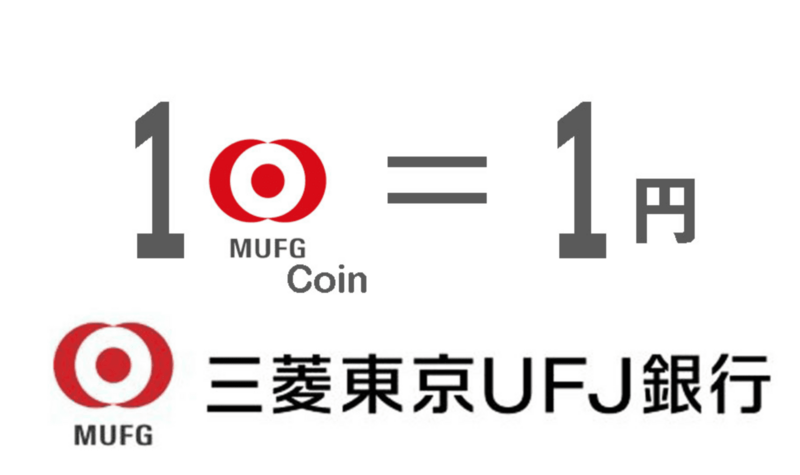 f:id:virtualcurrency:20171212231312p:plain f:id:virtualcurrency:20171212231312p:plain