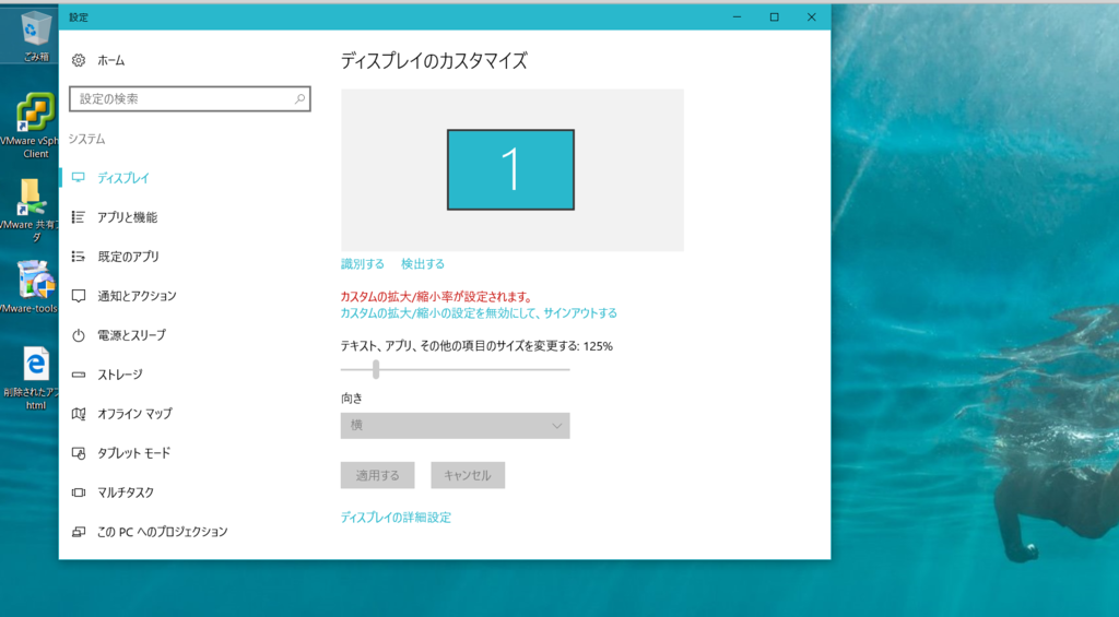 f:id:virtualtech:20160818103016p:plain