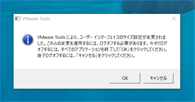 f:id:virtualtech:20160818103215p:plain