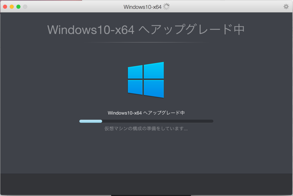 f:id:virtualtech:20160818112108p:plain
