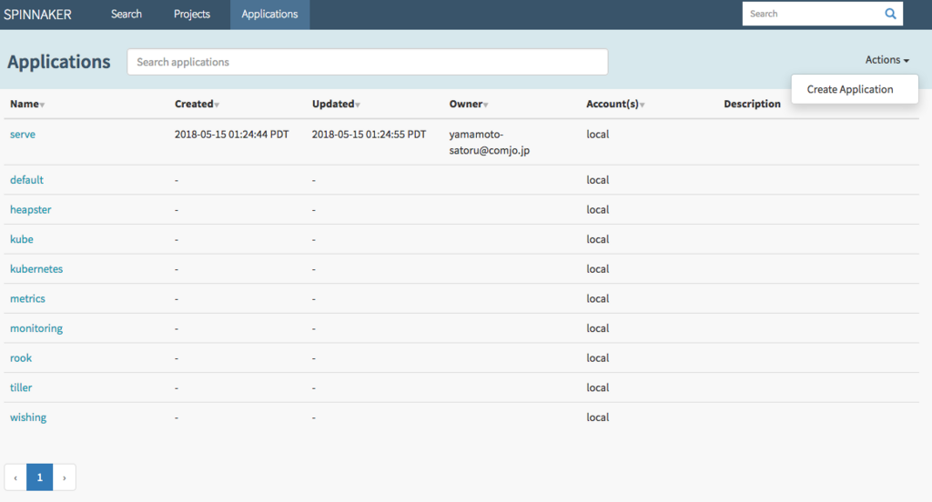 f:id:virtualtech:20180625162110p:plain f:id:virtualtech:20180625162110p:plain